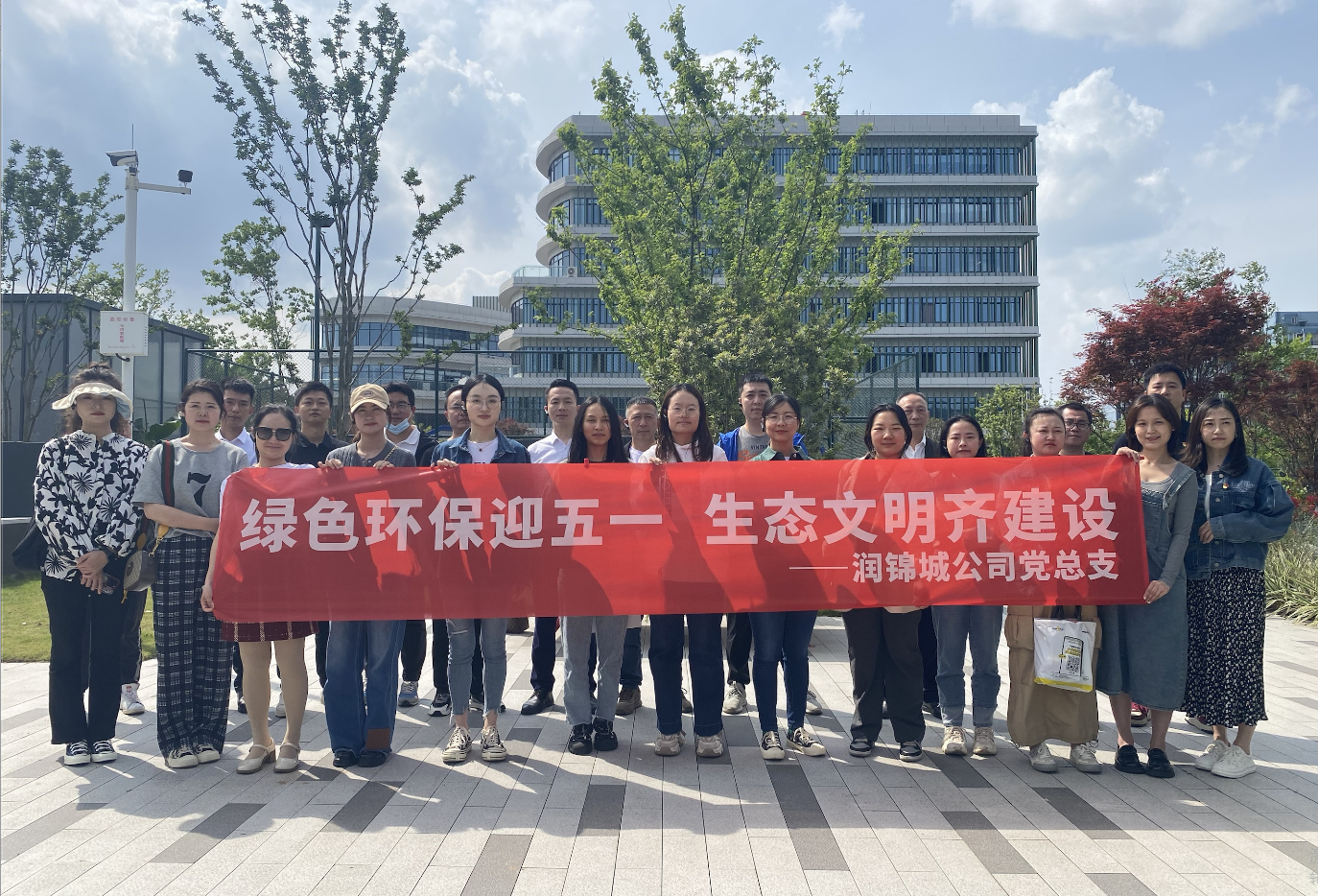 截图20240429151609